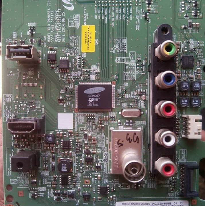firmware bin file