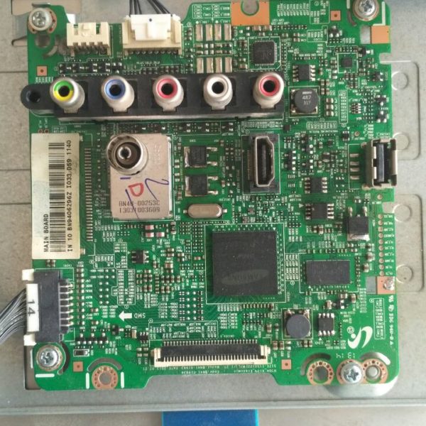 firmware bin file editor